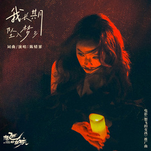 情侣把冰块放在女方的屁股上变态文
