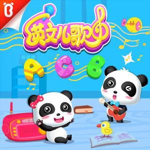 情侣把冰块放在女方的屁股上变态文
