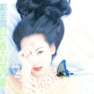 情侣把冰块放在女方的屁股上变态文
