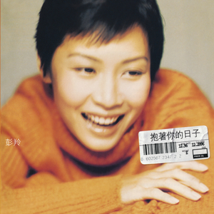 情侣把冰块放在女方的屁股上变态文
