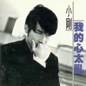 情侣把冰块放在女方的屁股上变态文
