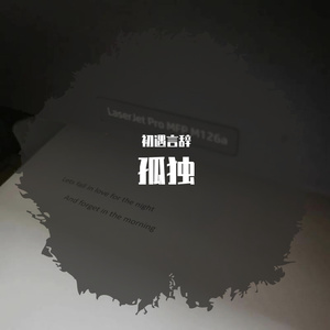 情侣把冰块放在女方的屁股上变态文
