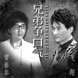 情侣把冰块放在女方的屁股上变态文
