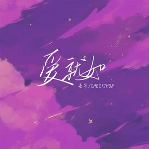 情侣把冰块放在女方的屁股上变态文
