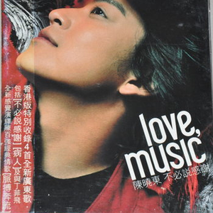 情侣把冰块放在女方的屁股上变态文
