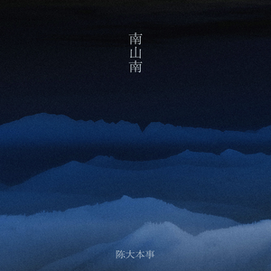 情侣把冰块放在女方的屁股上变态文
