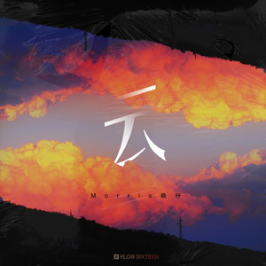 情侣把冰块放在女方的屁股上变态文
