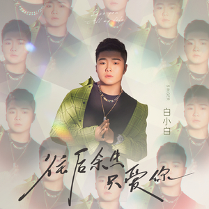 情侣把冰块放在女方的屁股上变态文
