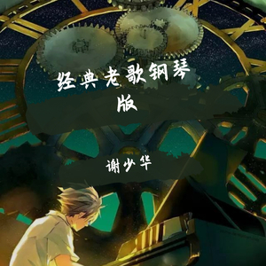 情侣把冰块放在女方的屁股上变态文
