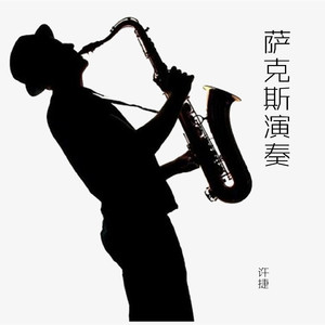 情侣把冰块放在女方的屁股上变态文
