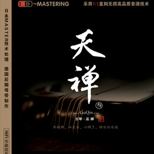 情侣把冰块放在女方的屁股上变态文
