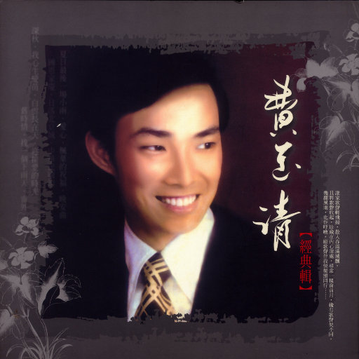 情侣把冰块放在女方的屁股上变态文
